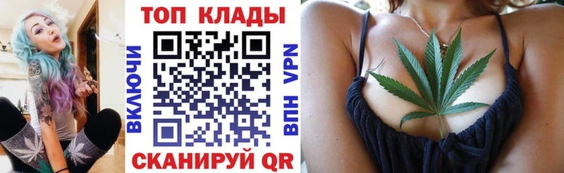 Купить наркоту Фёдоровский Псилоцибиновые грибы  Гашиш  Канабис  omg ТОР  COCAIN 