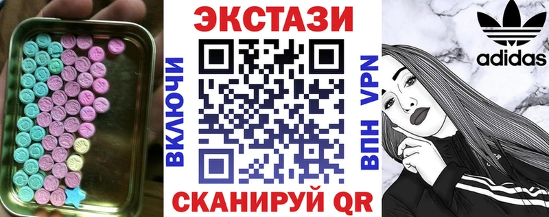 кракен онион  как найти закладки  Фёдоровский  Экстази Punisher 