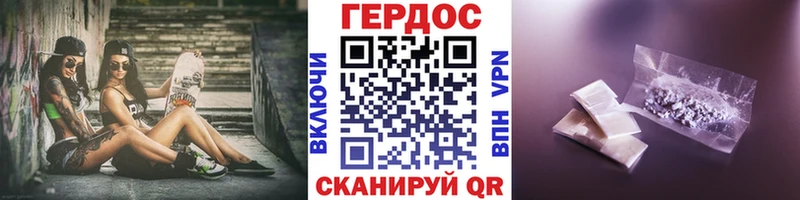 Героин Афган  ОМГ ОМГ рабочий сайт  Фёдоровский 