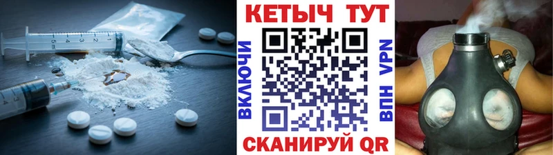 цены наркотик  Фёдоровский  КЕТАМИН ketamine 