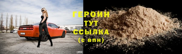 эйфоретик Коряжма