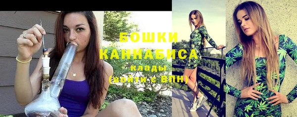 амфетамин Нефтегорск