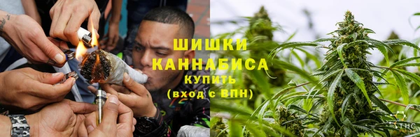мяу мяу кристалл Абаза