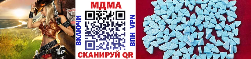 KRAKEN рабочий сайт  Фёдоровский  MDMA кристаллы 